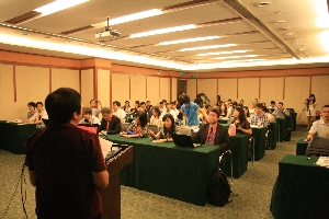 EASE Summer School (2012.8.19, Beijing) 대표이미지